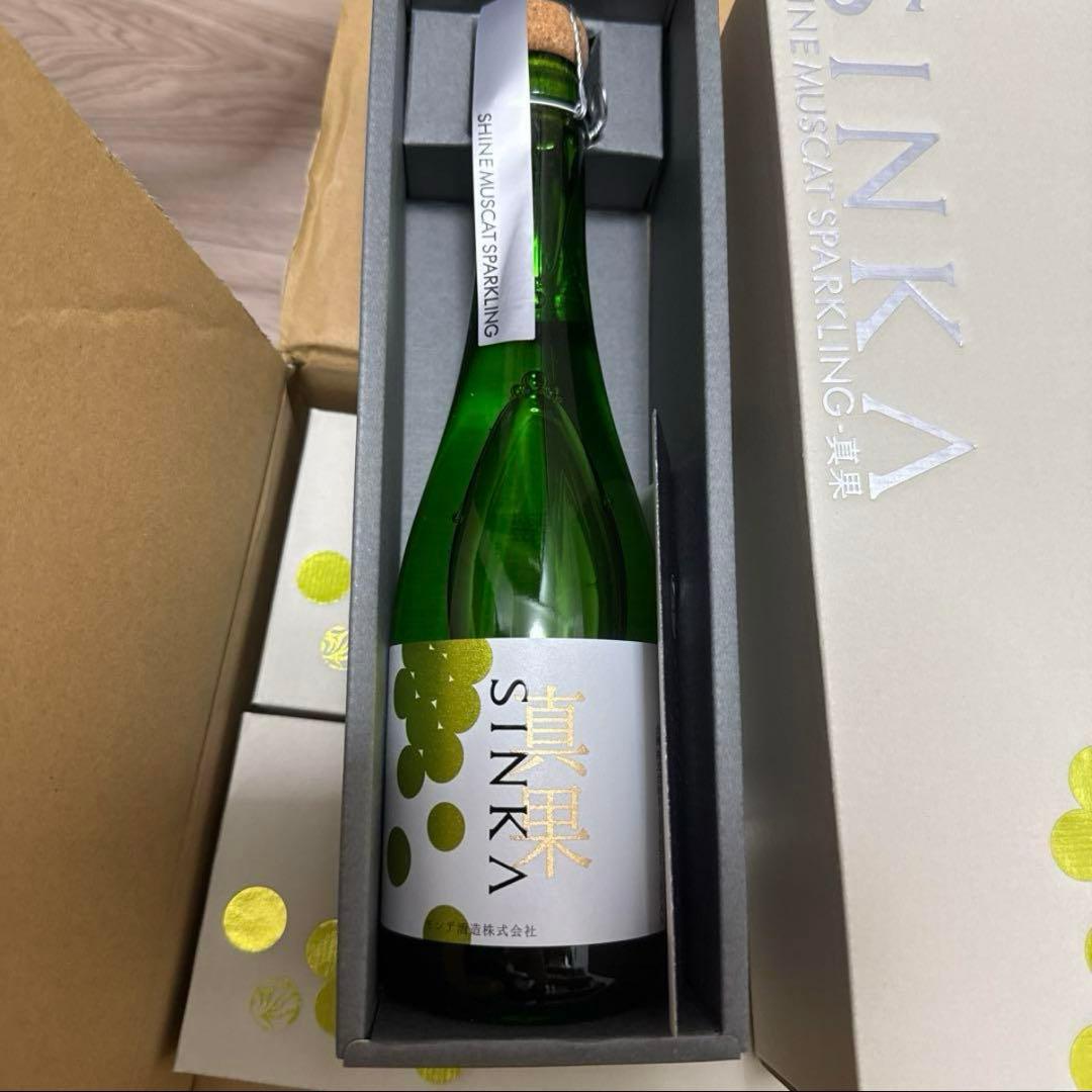 ロ*ん様 【3本セット】SINKA 真果　スパークリングワイン　シャインマスカッ
