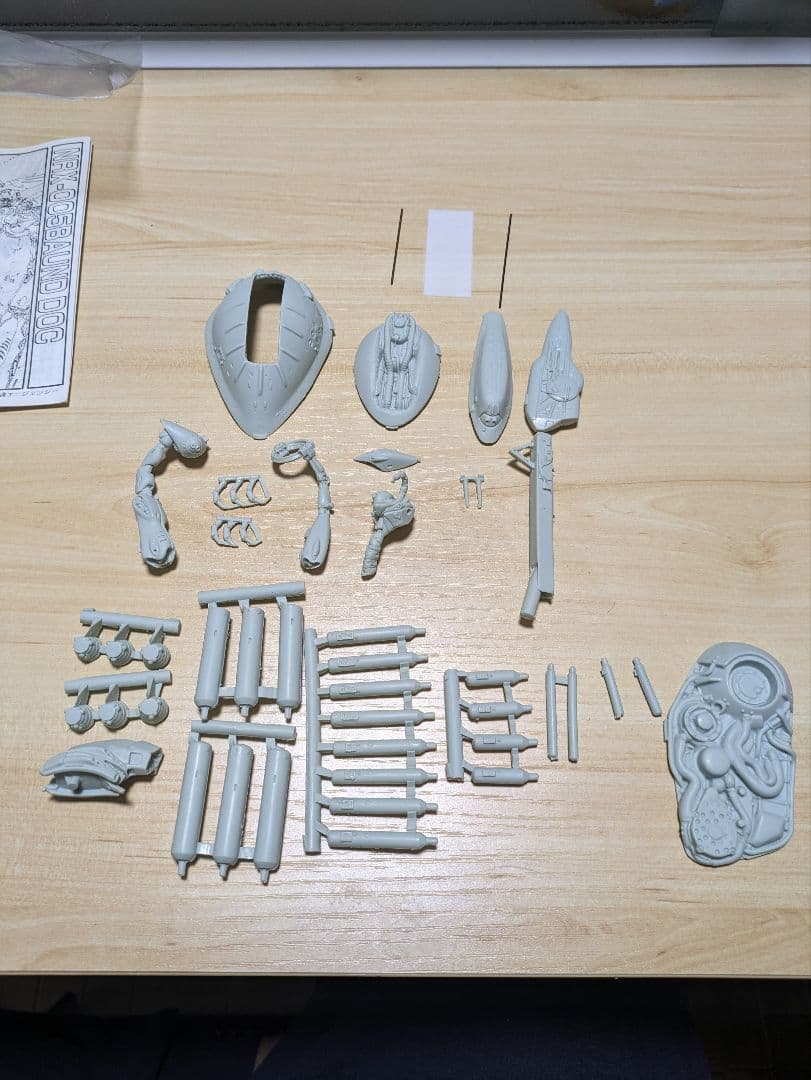 青*紀様 絶版 多摩工房 小林誠 1/220 ガンプ バウンドドック