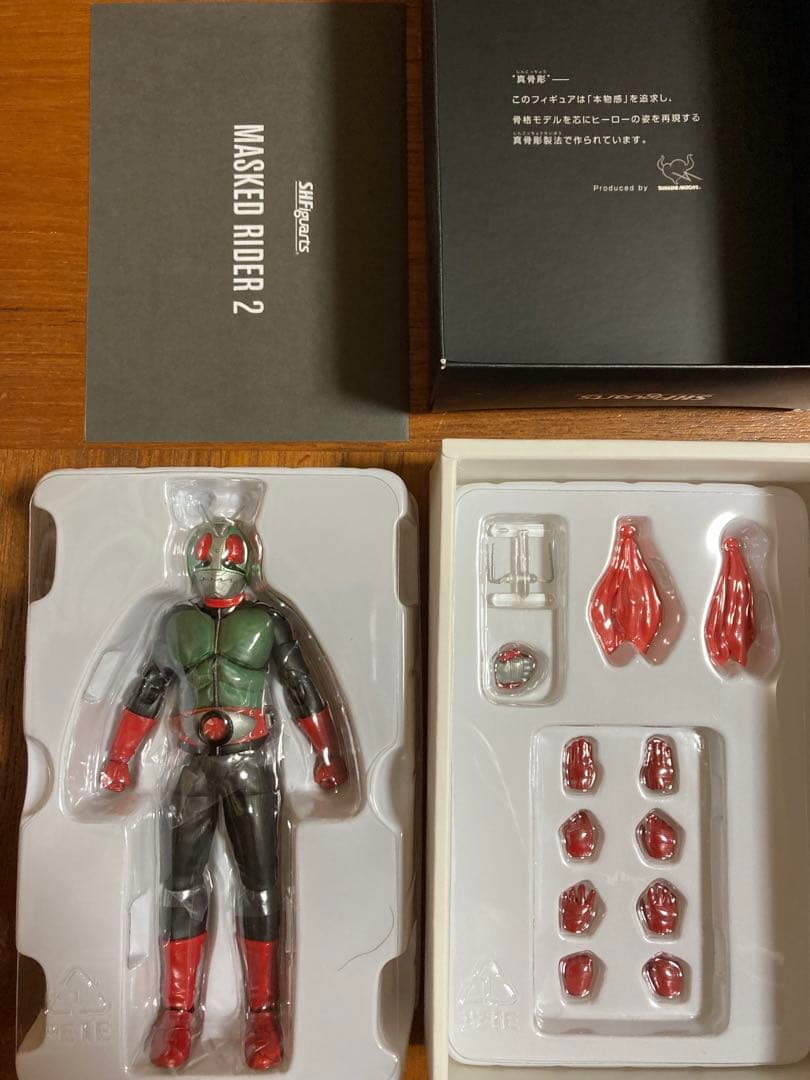 【美品】 フィギュアーツ 真骨彫 仮面ライダー 新2号