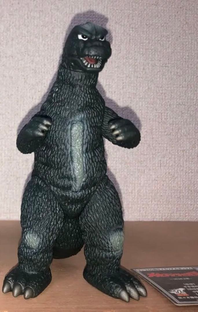 ゴジラ50周年メモリアルボックス版ゴジラ1975 ★限定品1体のみ
