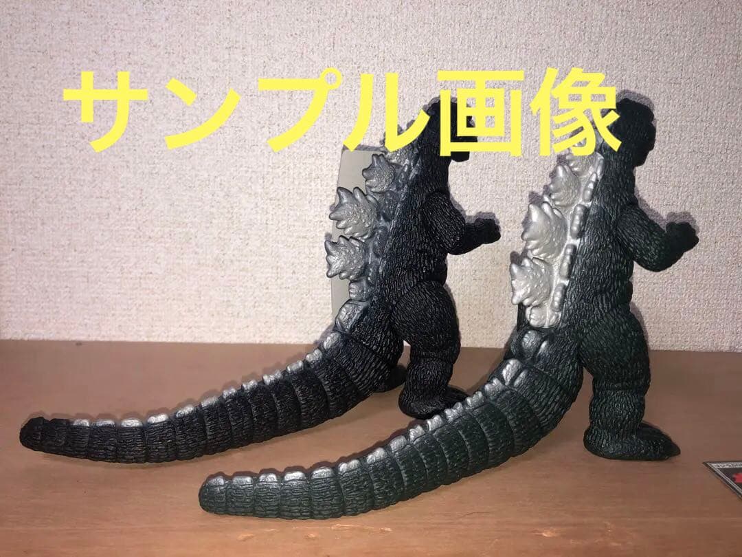 ゴジラ50周年メモリアルボックス版ゴジラ1975 ★限定品1体のみ
