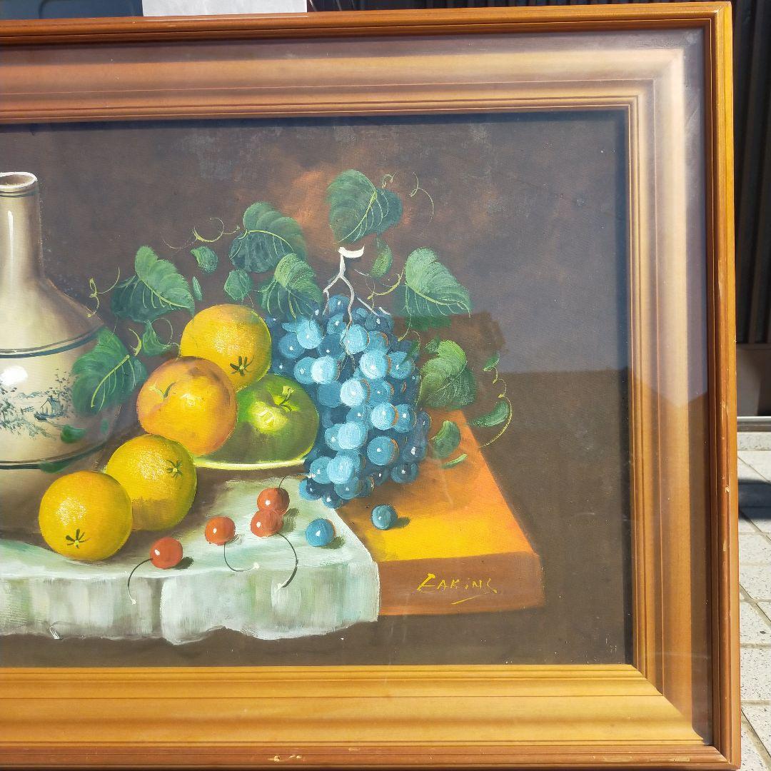 絵画　果物　静物画　油絵