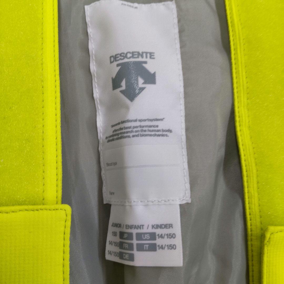 ▢［DESCENTE］上下セット 蛍光イエロー　オーバーオール 150cm