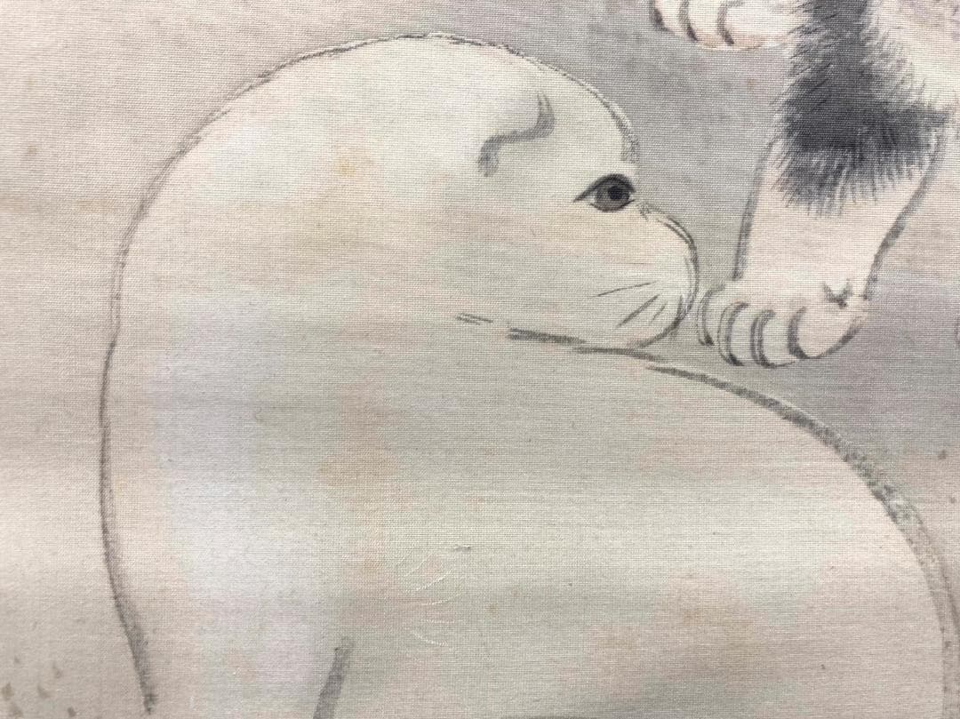 【円山応挙 模写】水谷芳年「仔犬」掛軸 絹本 共箱