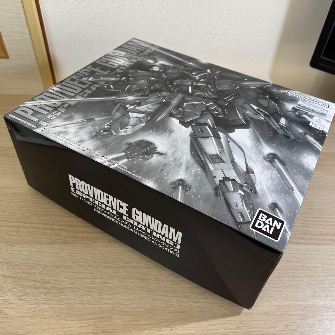【新品未使用】MG プロヴィデンスガンダム　スペシャルコーティング