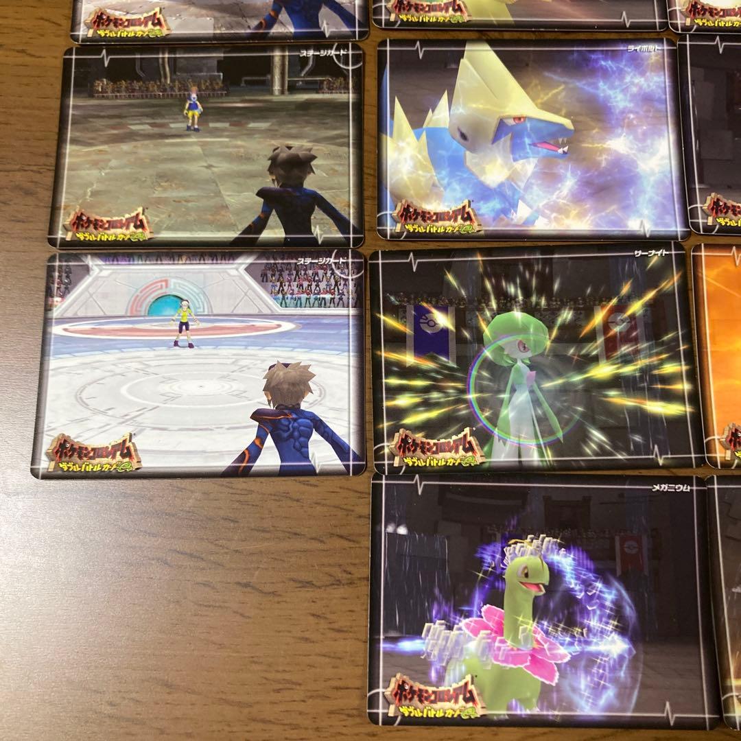 ポケモンコロシアム ダブルバトルカードe+ 全24枚 未使用 美品