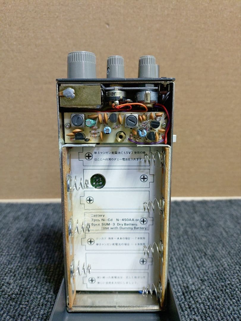 247☆ MIZUHO ミズホ ピコトランシーバー MX-6S 50MHz