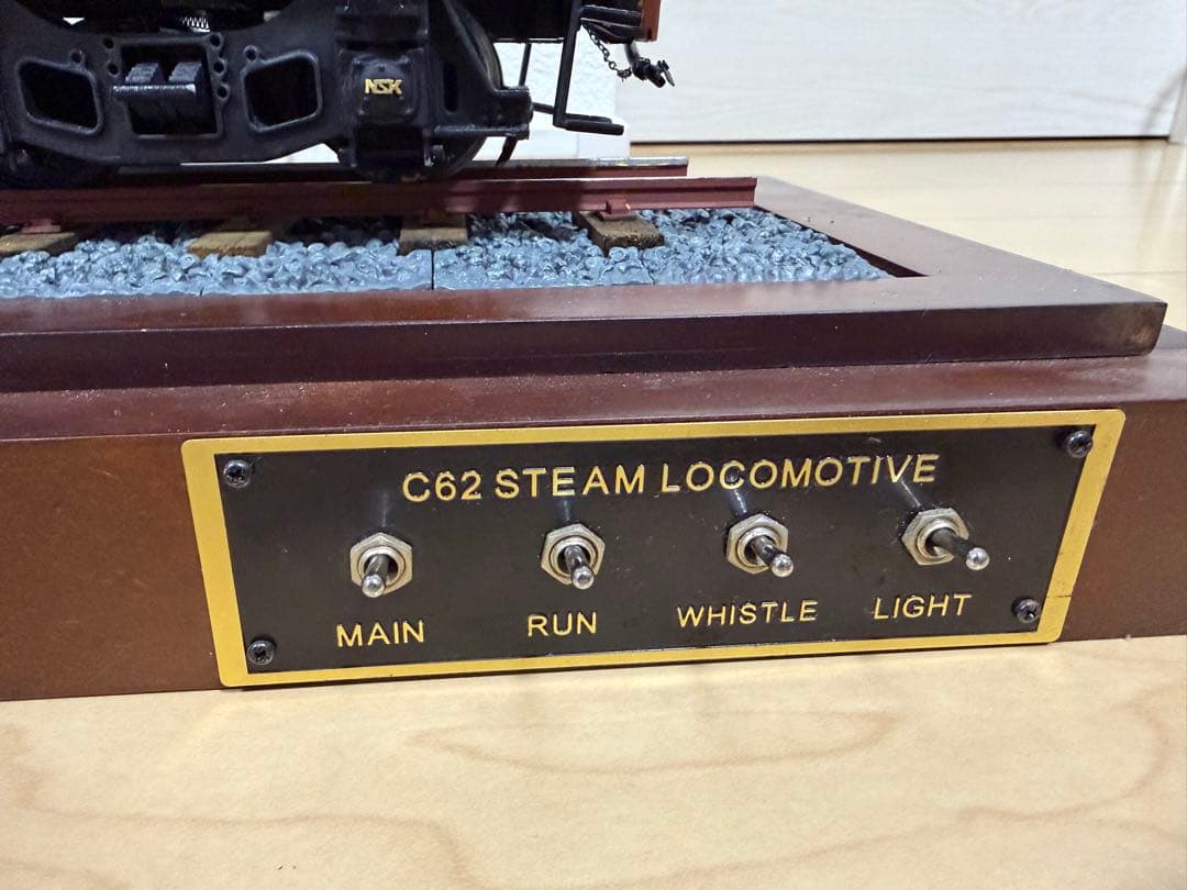 【完成品】デアゴスティーニ　週刊パーツ付クラフトマガジン 蒸気機関車Ｃ６２を作る