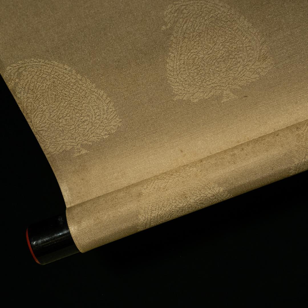 掛軸-1734　高野山　亀山弘応　「和光同塵」　共箱　二重箱　紺紙金泥