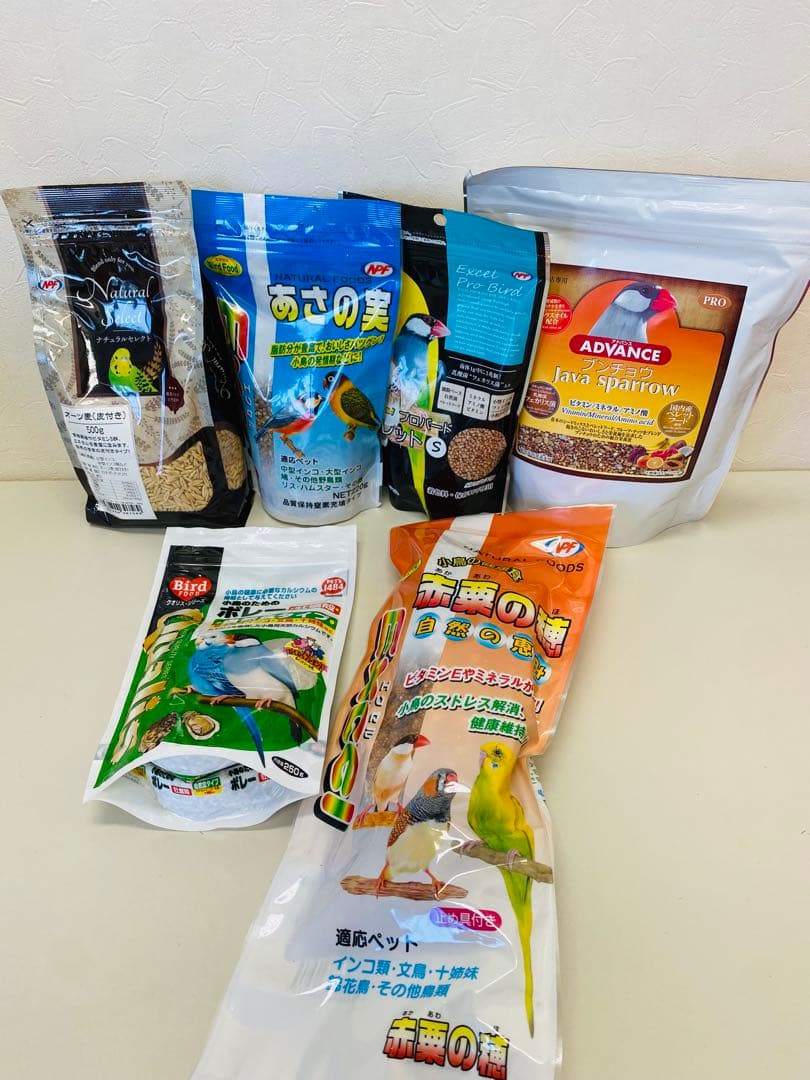 «えめ»鳥用 フード・サプリメント セット1