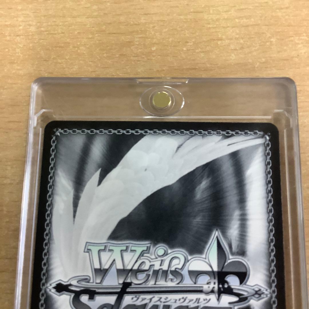 ヴァイスシュヴァルツ 航空母艦 信濃 SP アズールレーン　ローダー発送