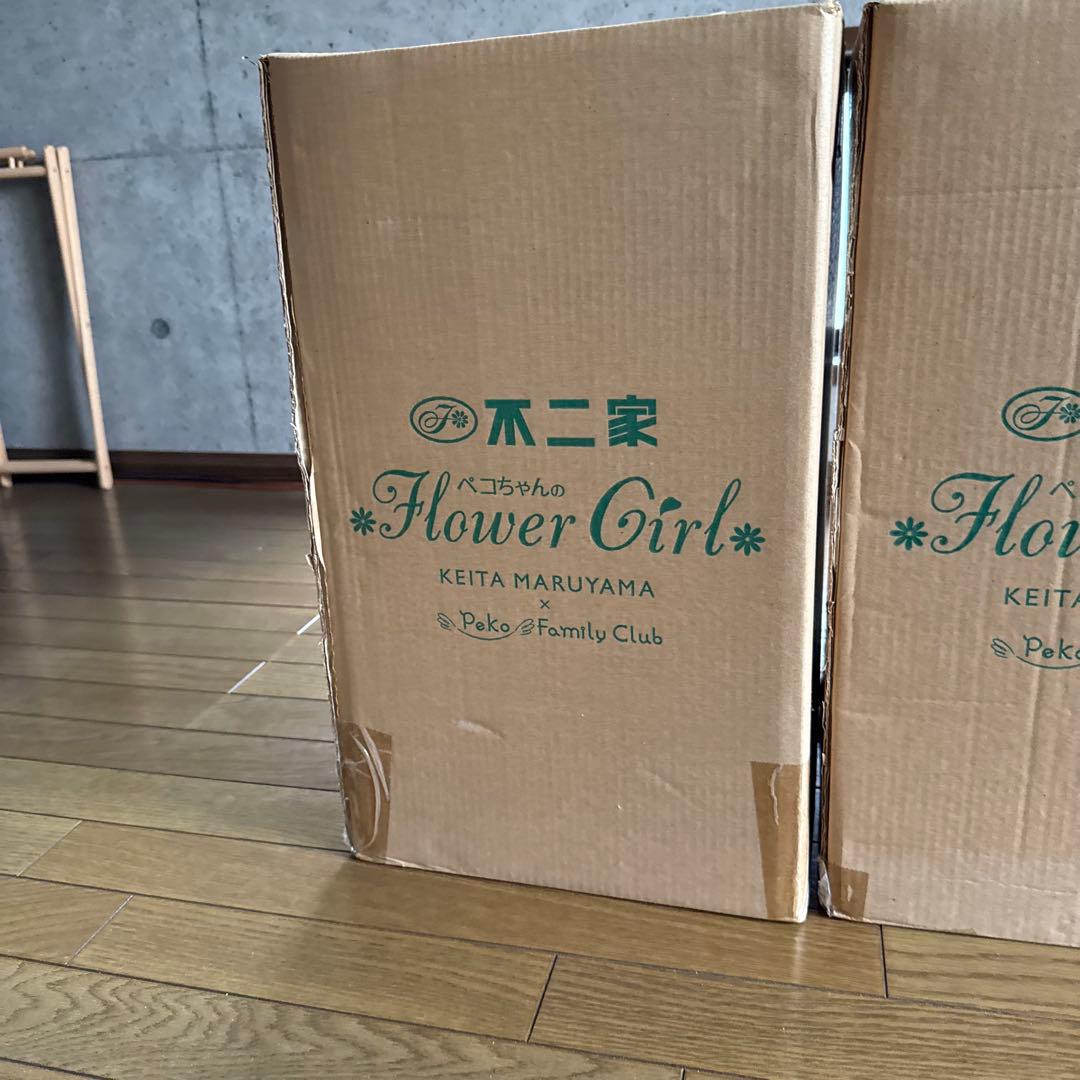 ペコちゃんのFlower Girl keita Maruyama未開封