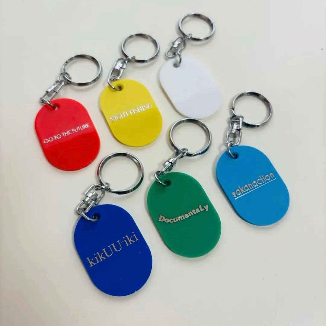 【希少】サカナクション キーホルダー 1-6