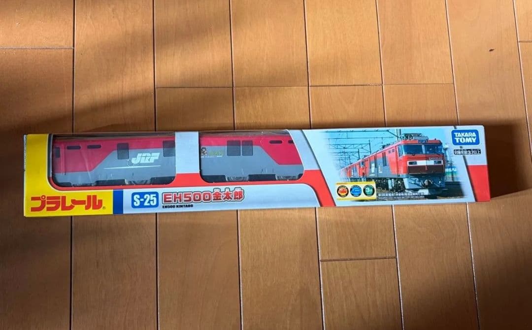 2026年 夢のお年玉箱 トミカプラレールの夢 ヨドバシ 福箱 福袋