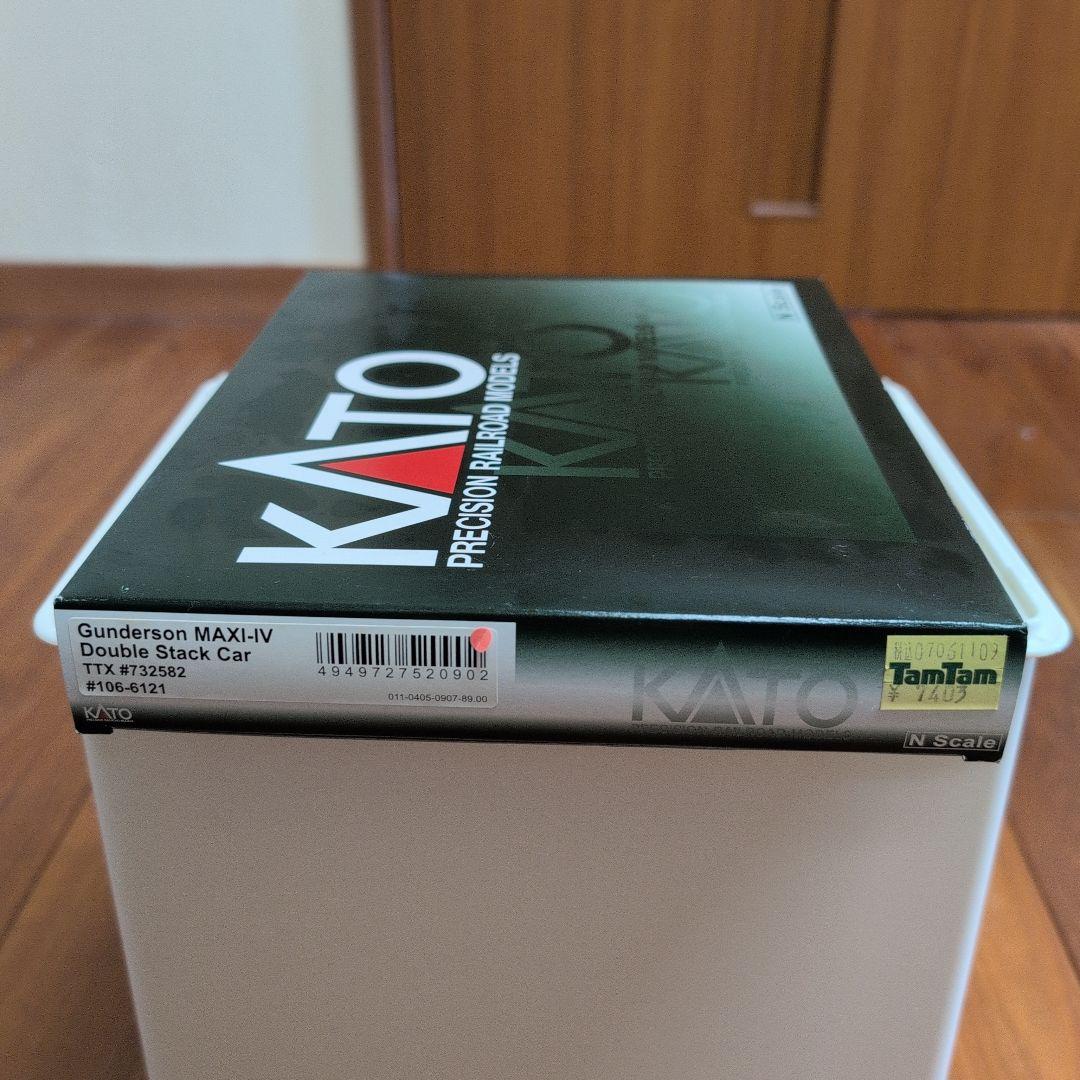 鉄道模型 KATO N Scale Double Stack Car