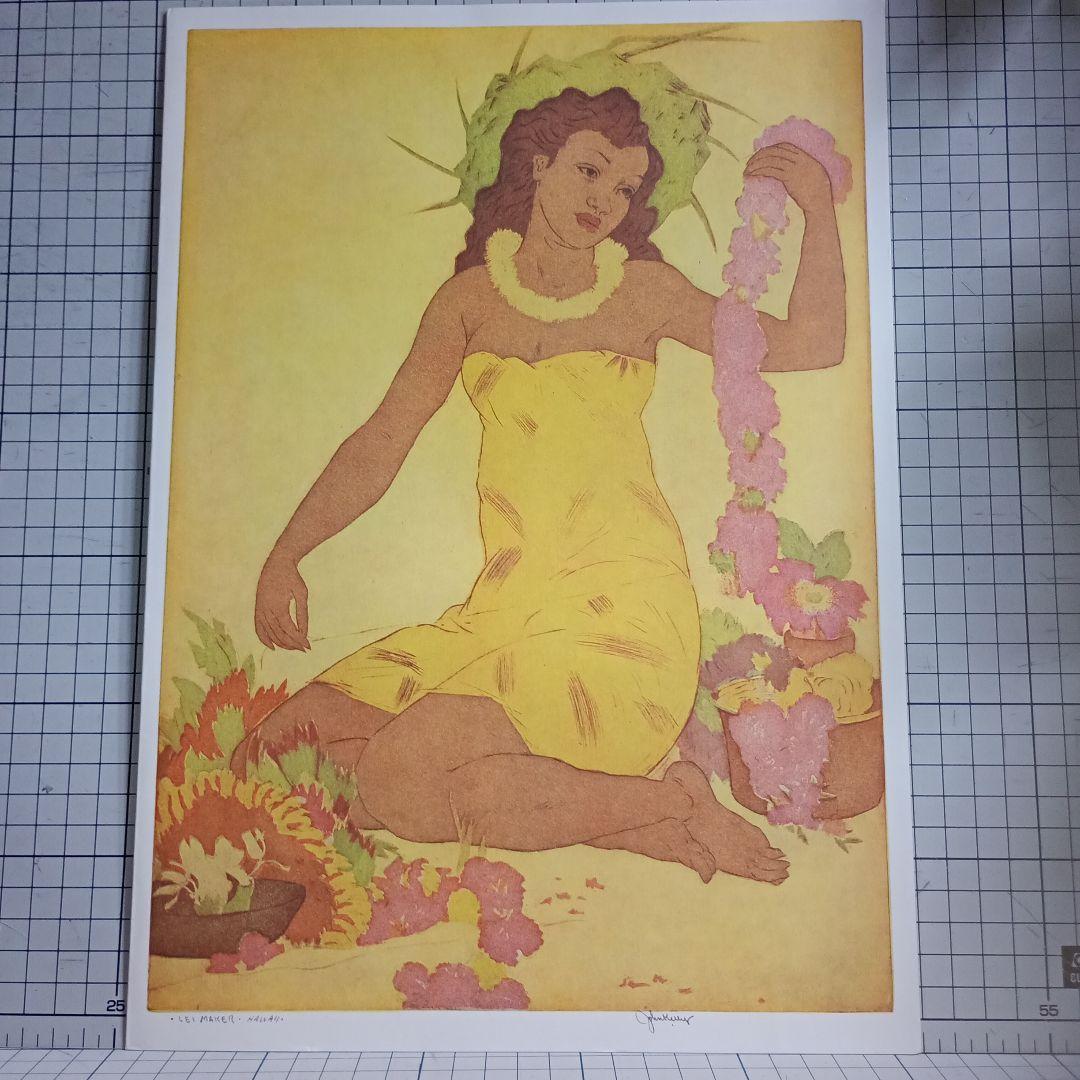 ROIYAL HAWAIAN HOTEL DINNER メニュー