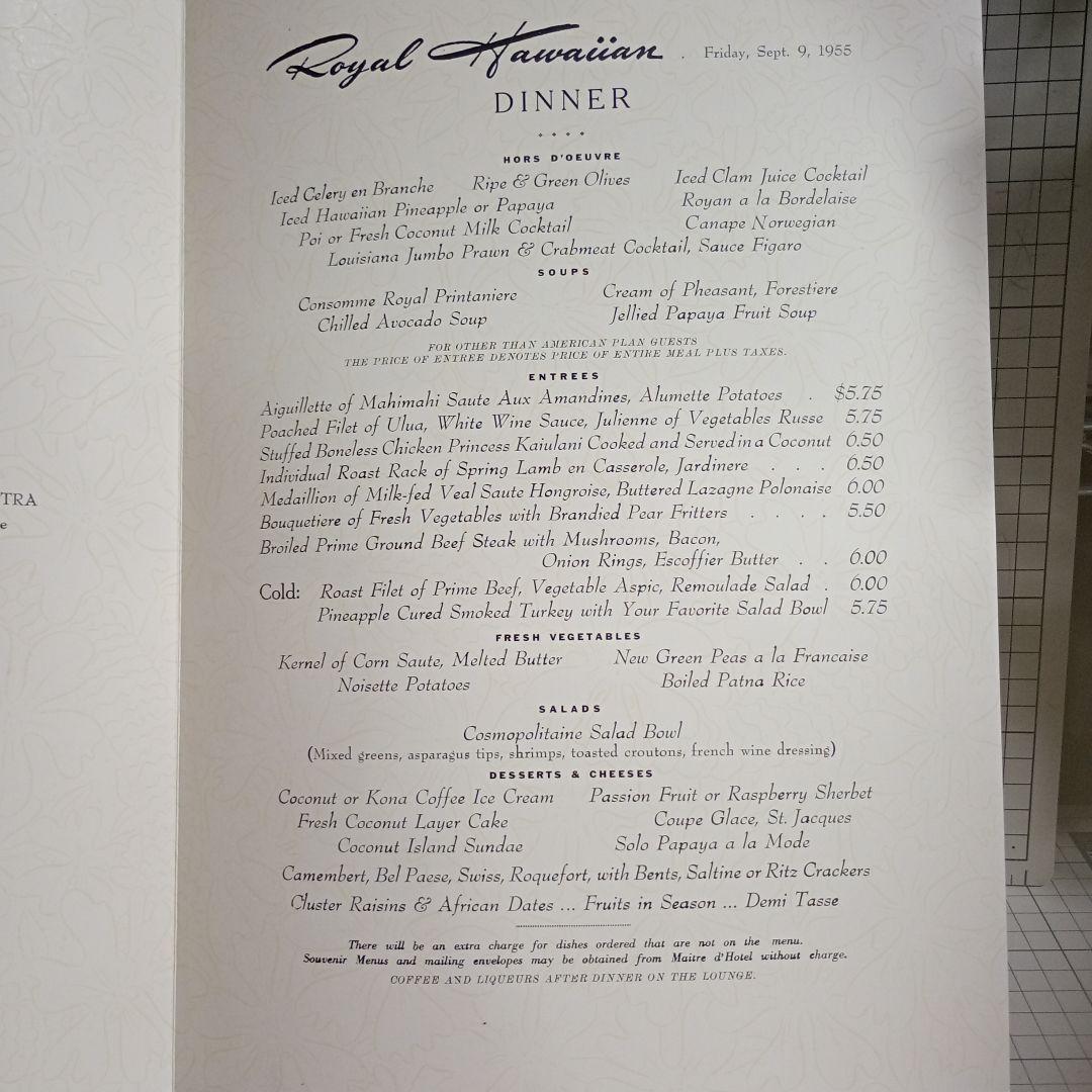 ROIYAL HAWAIAN HOTEL DINNER メニュー