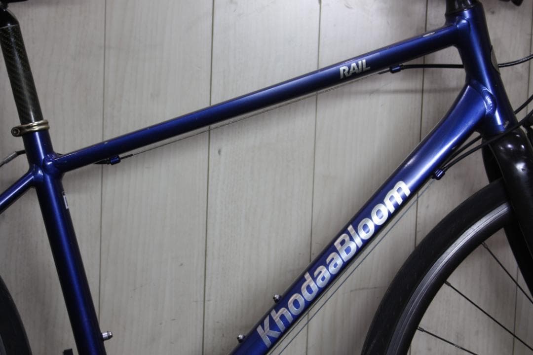 コーダーブルームrail 700C アルミ 2X9S 440mm クロスBLUE