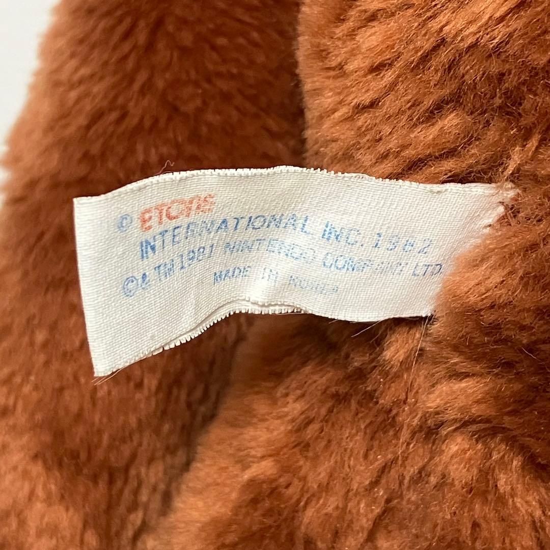 ドンキーコング DONKEY KONG 1982年 ソフビ ぬいぐるみ レトロ