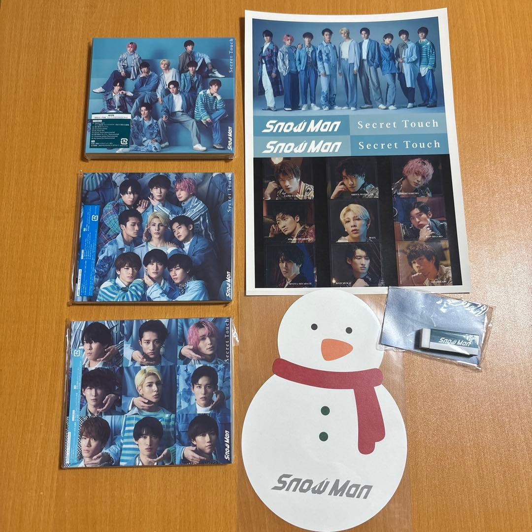 今だけ価格！Manまとめ売りセット 【DVD/CD/特典付き】