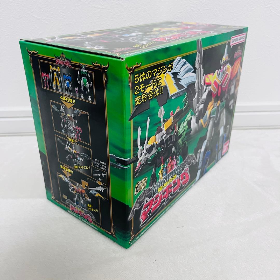 SMP[SHOKUGAN MODELING PROJECT] 魔神合体マジキング