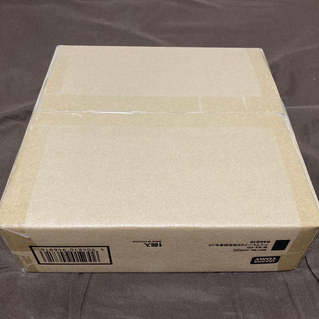 【新品未開封】ベイブレードX「ベイブレード25周年記念セット」