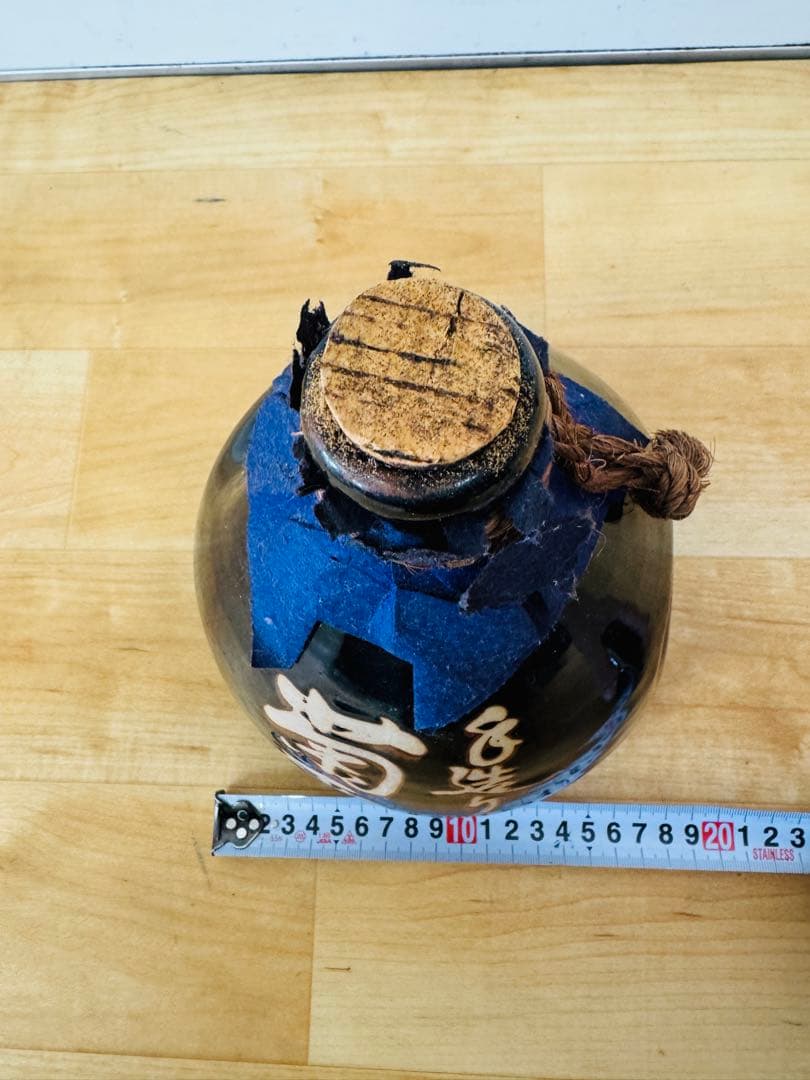 未開栓 菊雪　清酒　1800ml 手作り　清酒　1800ml 古酒 未開封S62