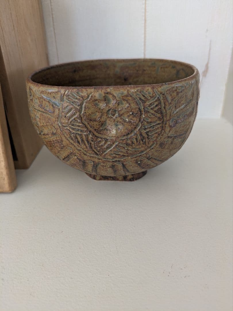 萬祥山焼　大社窯　十一代日野瑞雲作（初代）俵茶碗