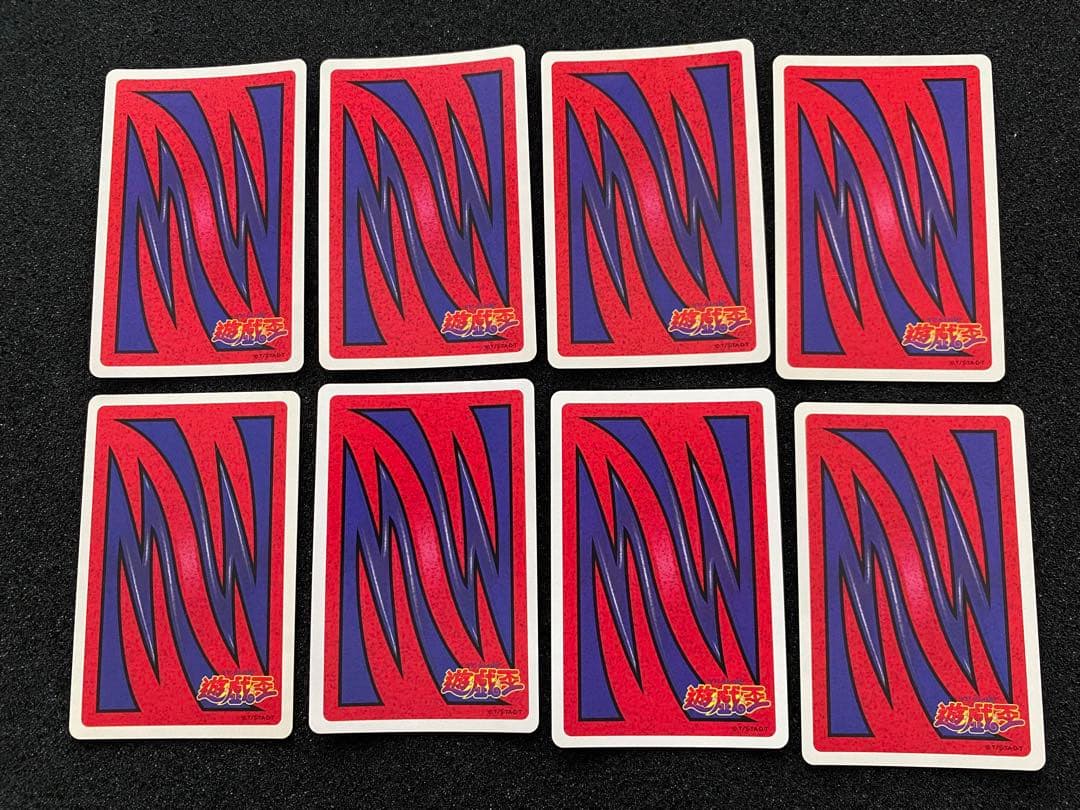 遊戯王　トランプコレクション　キラカード　8枚