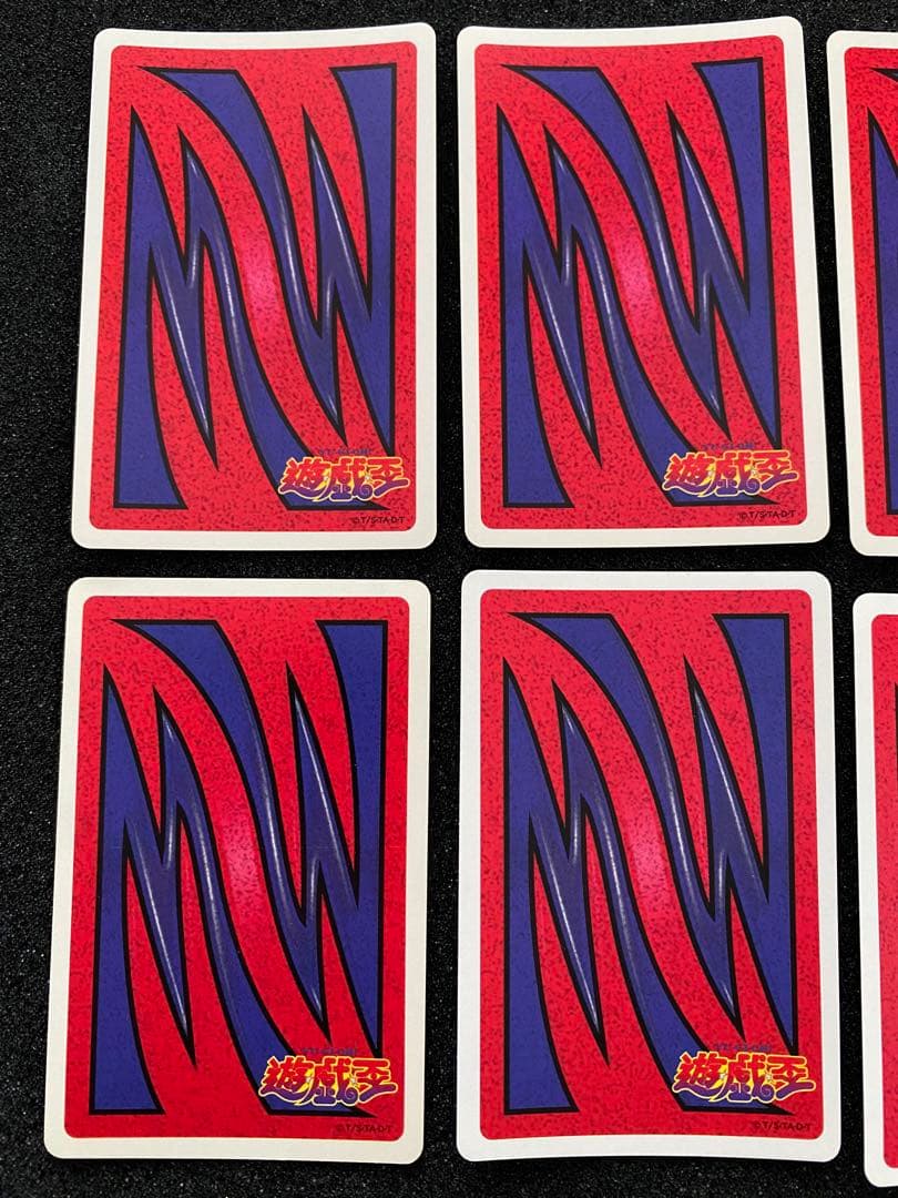 遊戯王　トランプコレクション　キラカード　8枚