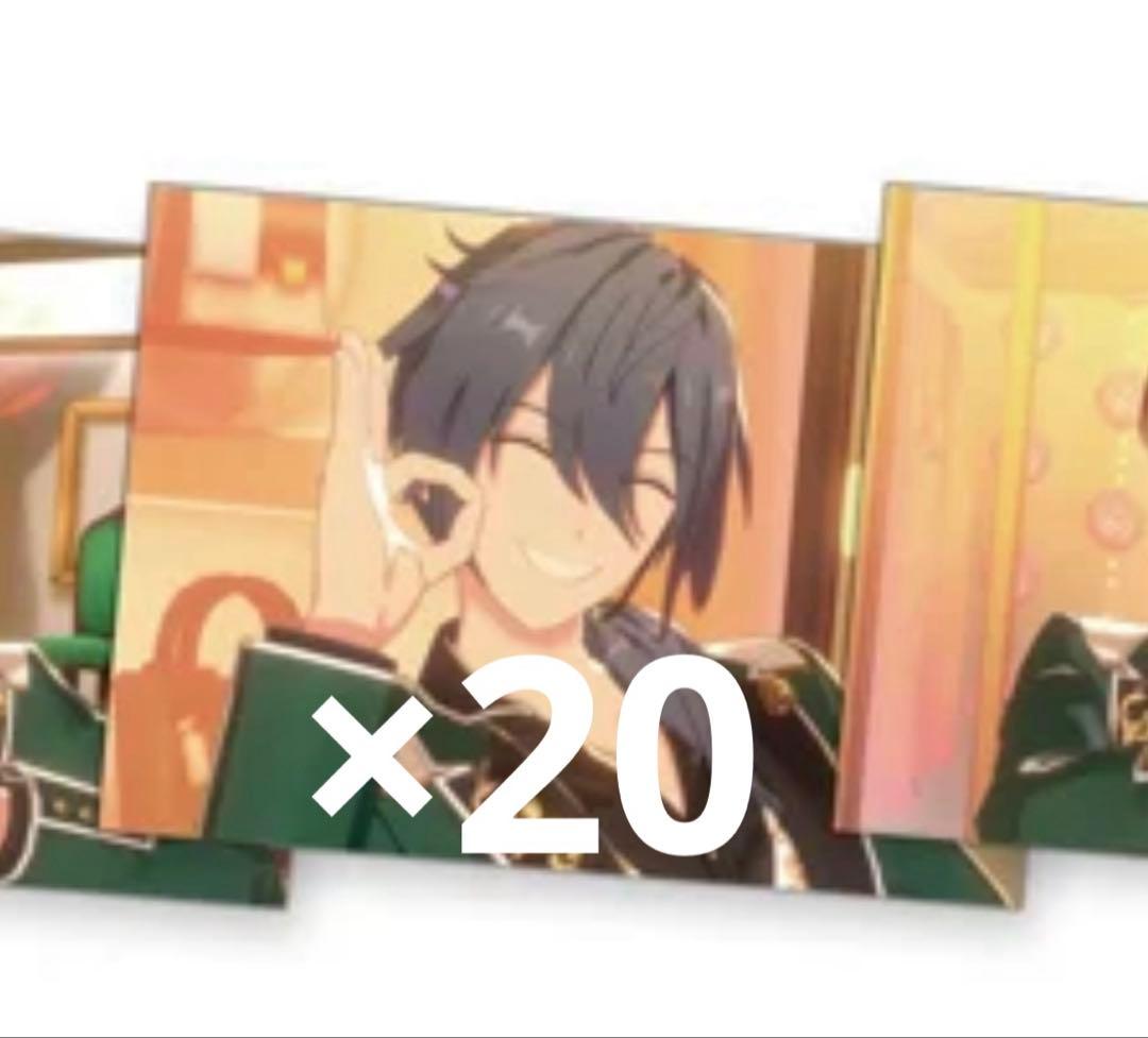 あんスタ 椎名ニキ ブロマイド