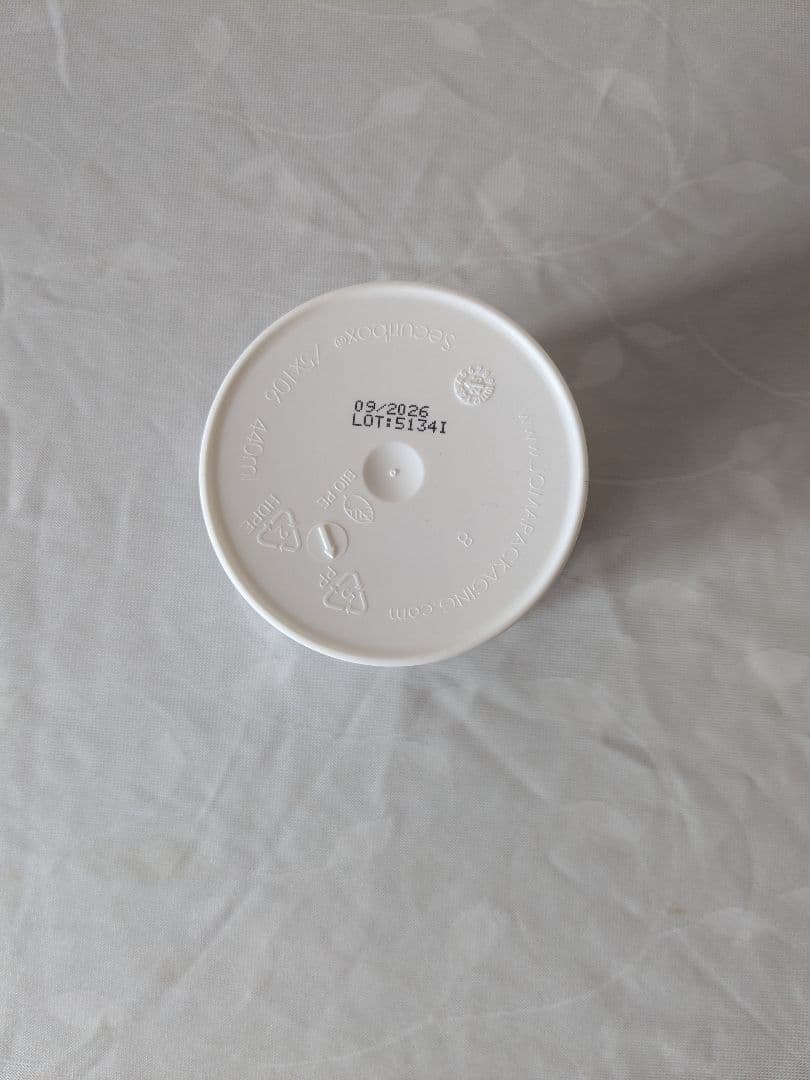 FitLine プロシェイプ（アミノ）2缶PMインターナショナル フィットライン