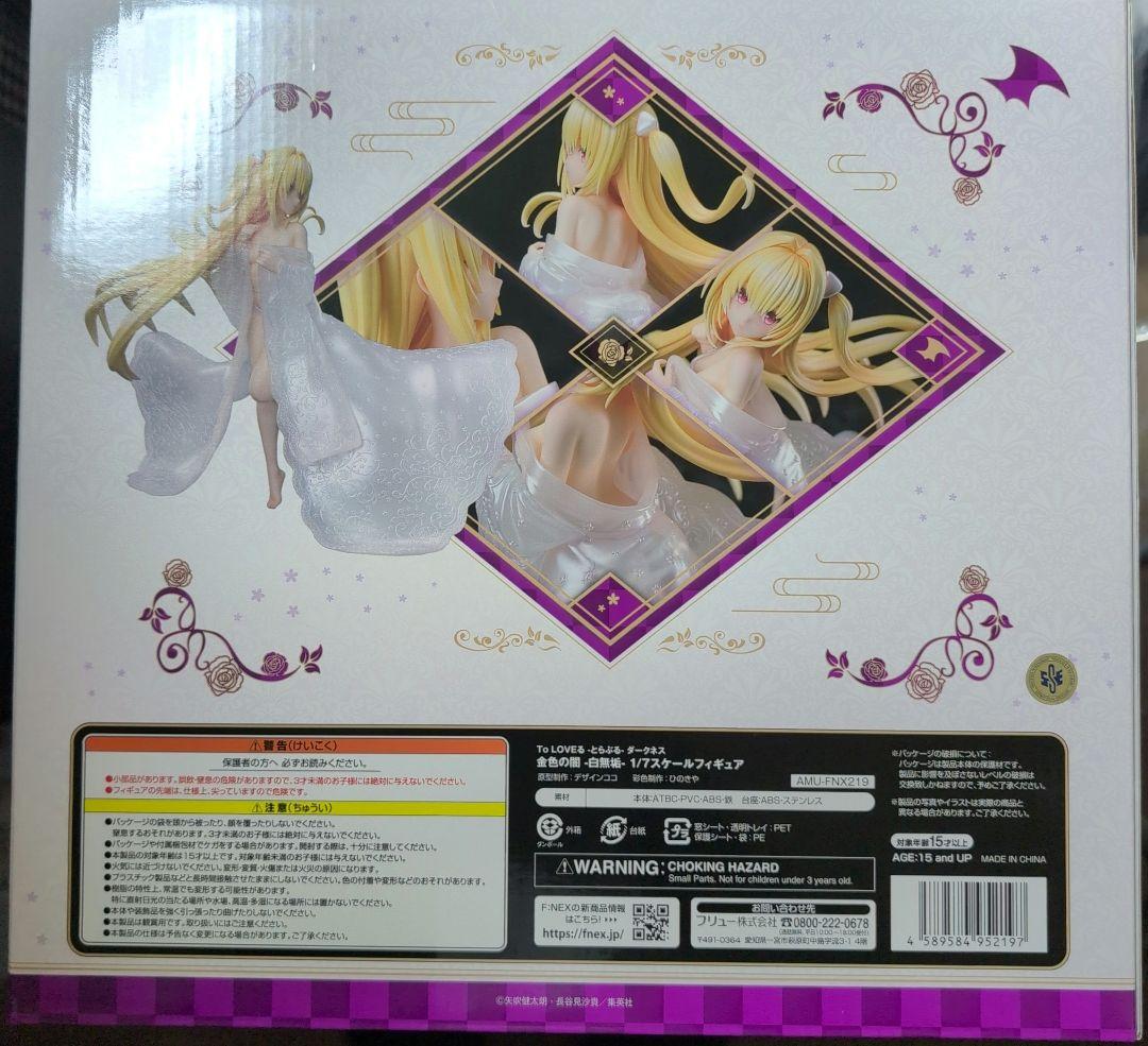 山*き様 【ほぼ新品】F:NEX 金色の闇 -白無垢- 1/7スケールフィギュア