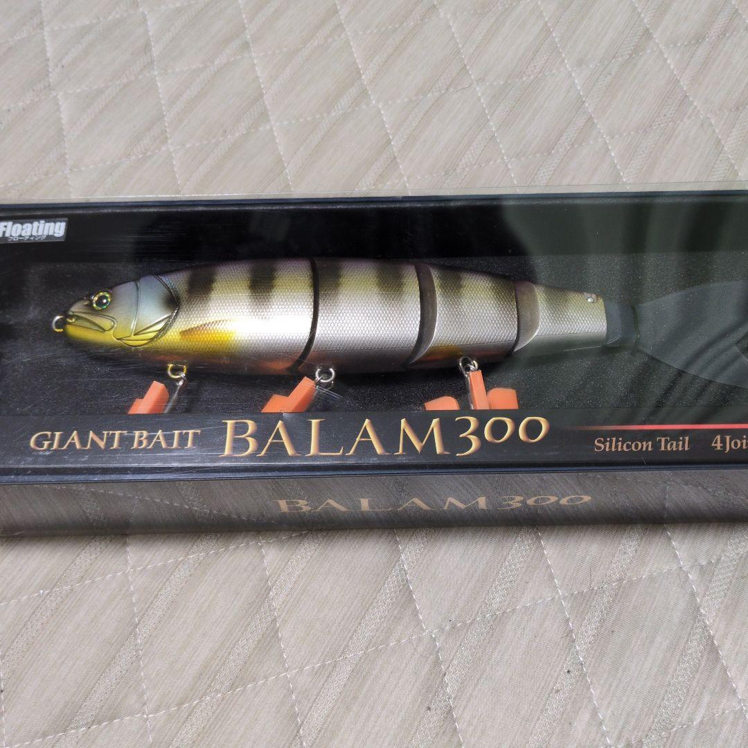 ジャイアントベイト　BALAM300 　ブルーギル