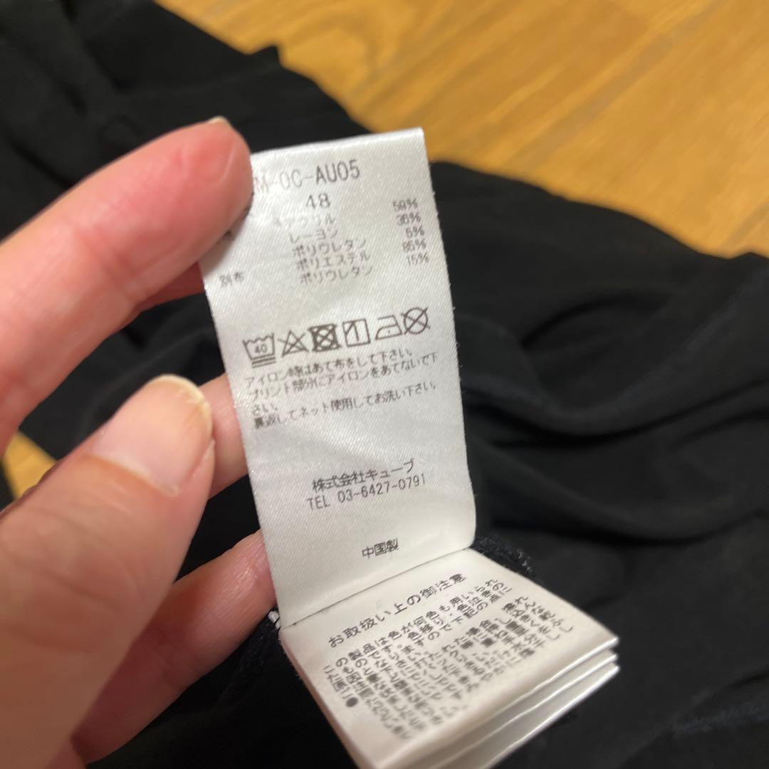 マークアンドロナ男性用ハイネックシャツサイズ48