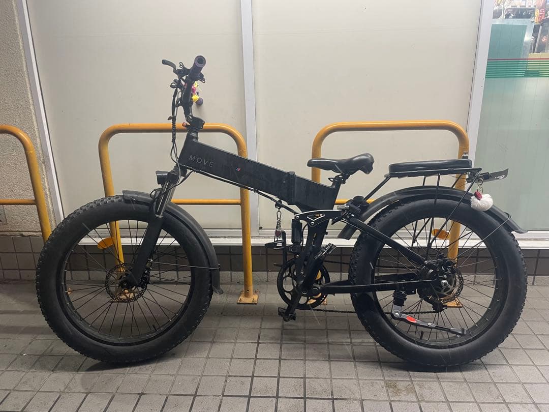 電動アシスト自転車 （まとめ買い専用）