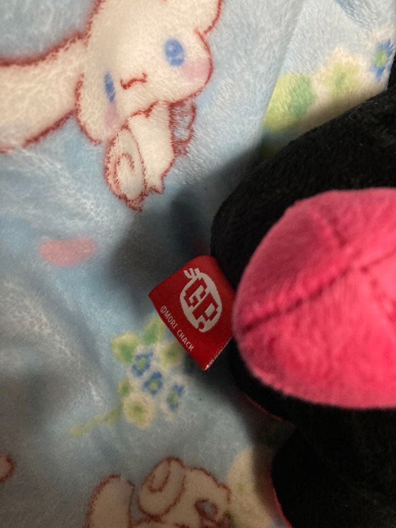 チャックスGP XL グルーミー ぬいぐるみ まとめ売り グル～ミ～