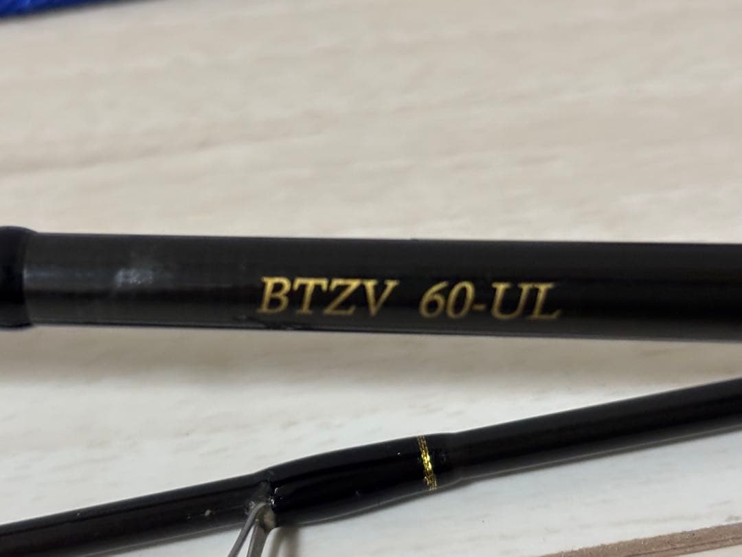 ヴァルケイン(Valkein) ブレイクスルーゼロヴァージ 6.0UL