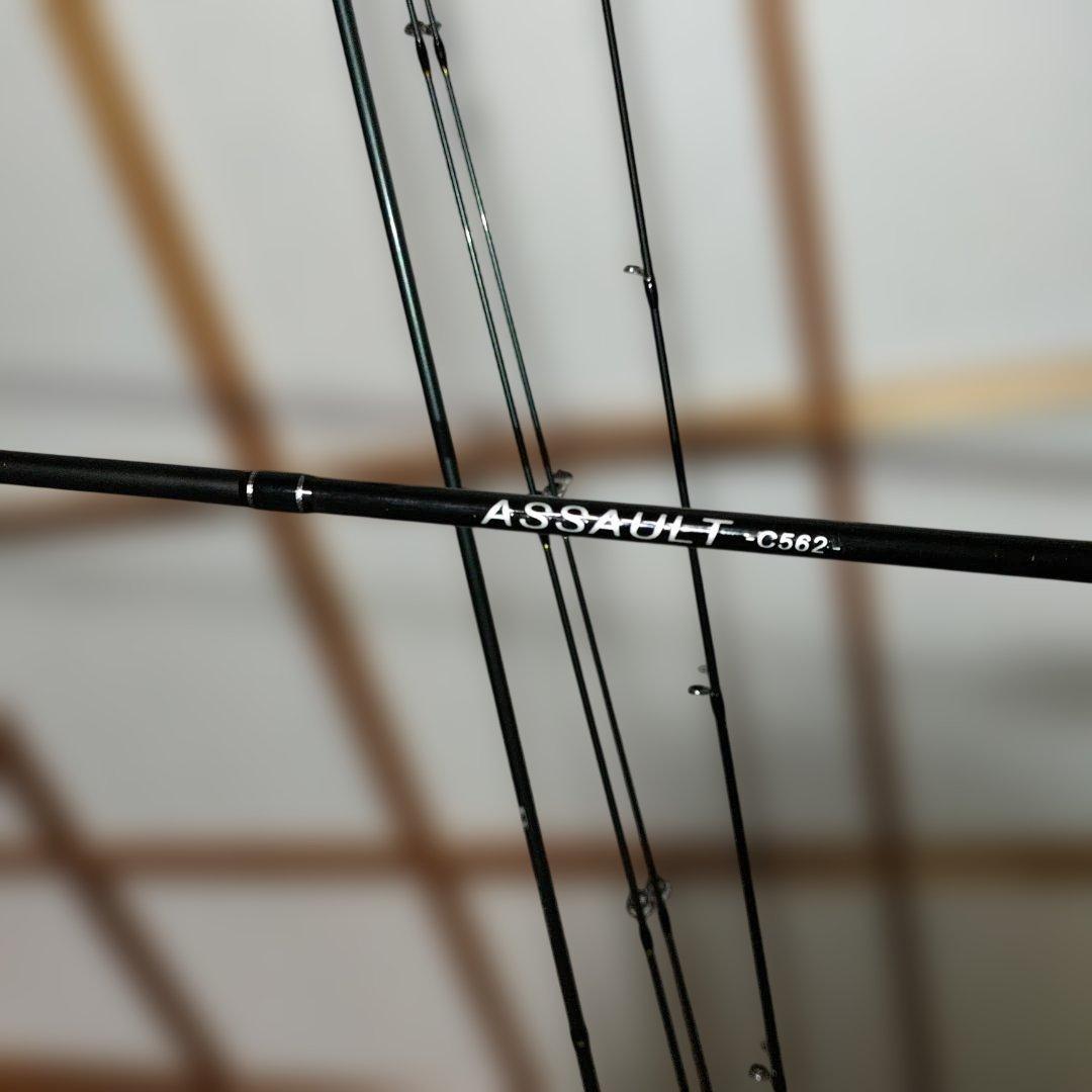 ベイトフィネスロッドリールセット