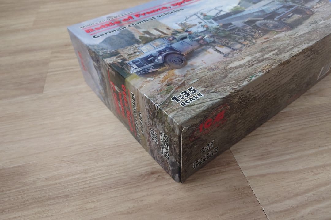 ドイツ軍戦闘車両キット 1:35