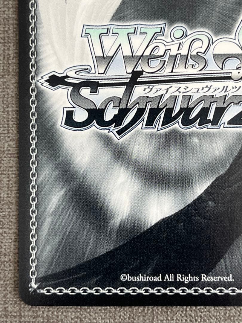 大忙しっ！ 兎田ぺこら sp