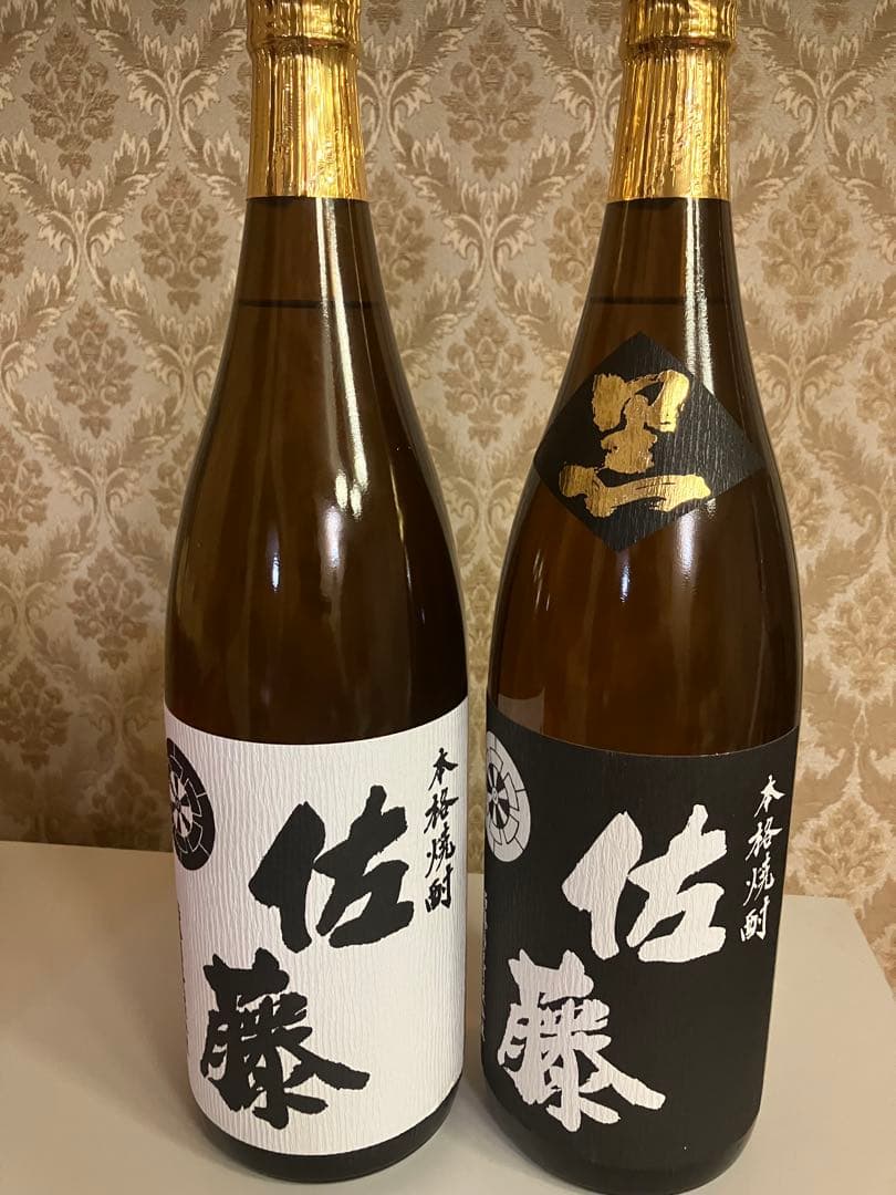 佐藤 焼酎 白黒セット　1,800ml 2025年物