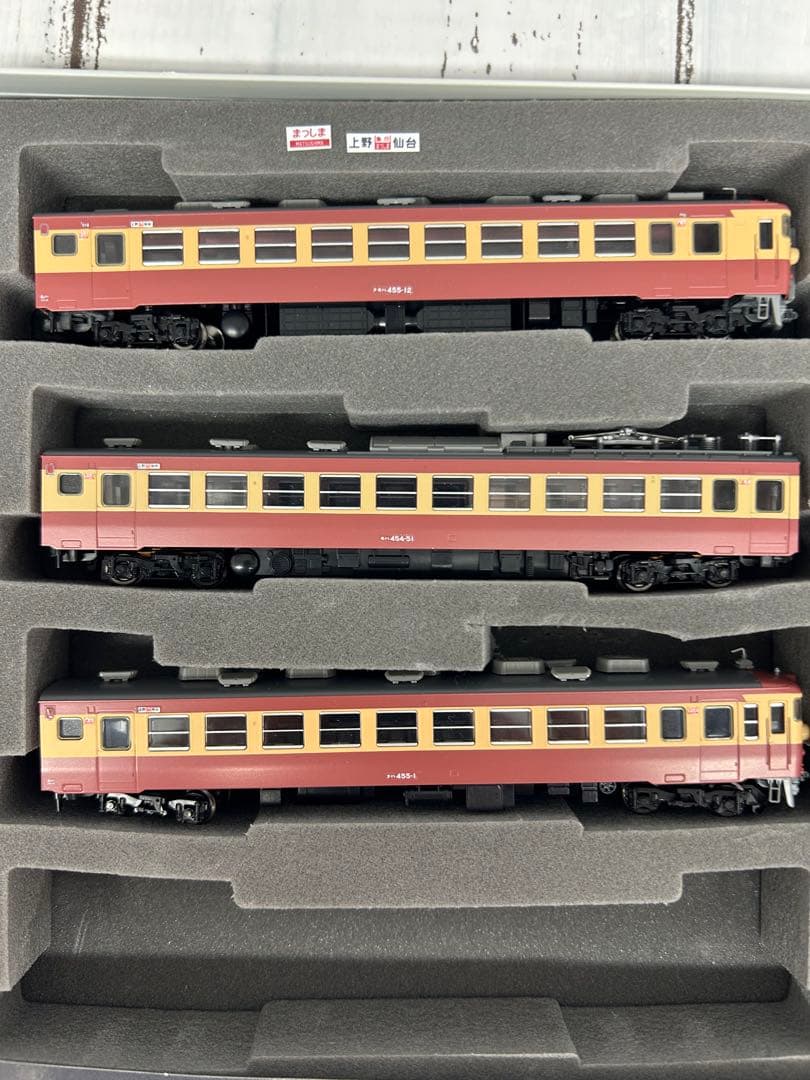 TOMIX 92413 国鉄455（475）系急行電車 基本セット