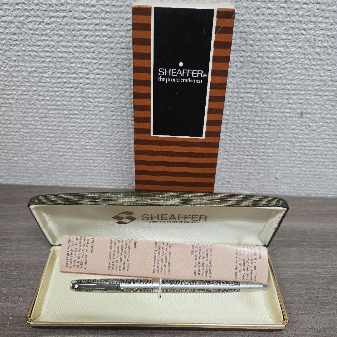 シェーファー スターリングシルバー ボールペン 葡萄柄