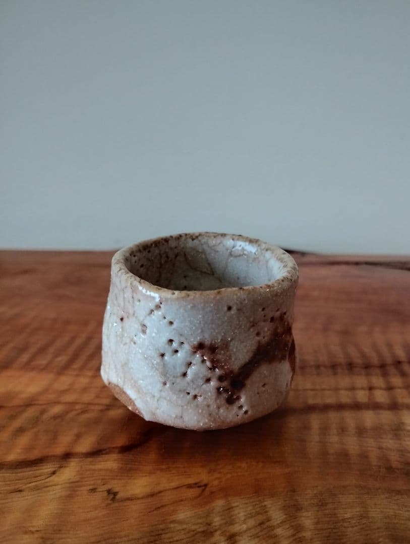 値下げしました　加藤芳比古　志野ぐい呑です。