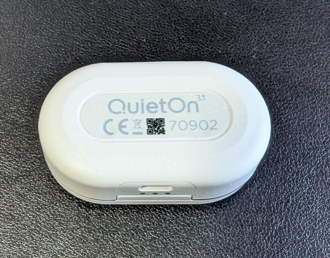 デジタル耳栓 QuietOn 3.1 クワイエットオン