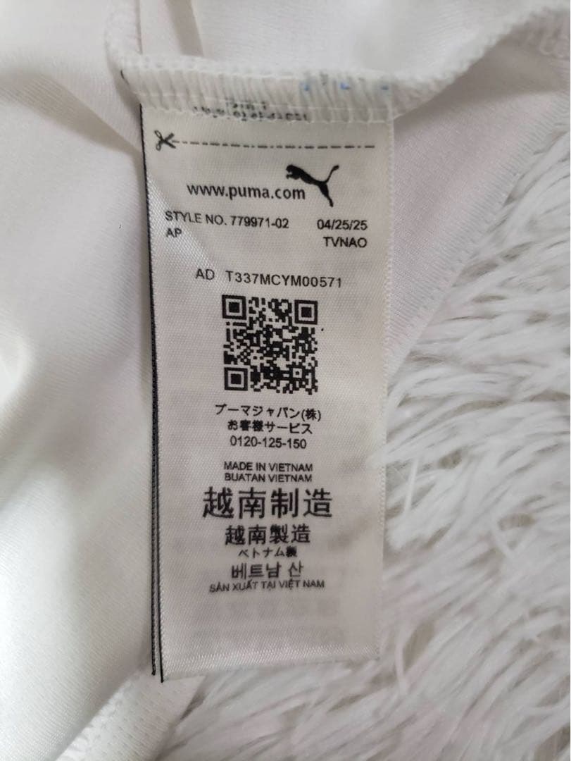 25-26 ACミラン アウェイ ユニフォーム PUMA