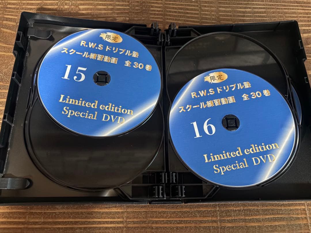 R.W.Sドリブル塾 DVD 全30巻 限定