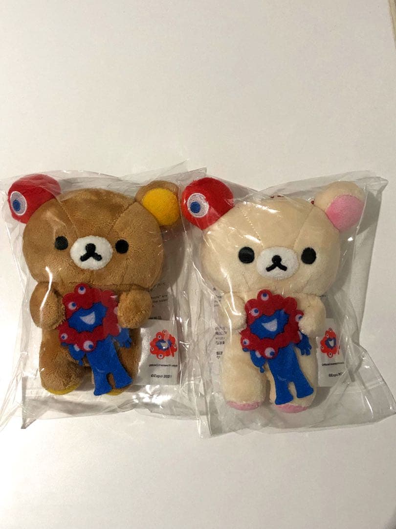 【限定商品】リラックマ × ミャクミャク ぬいぐるみ 大阪万博 コラボ