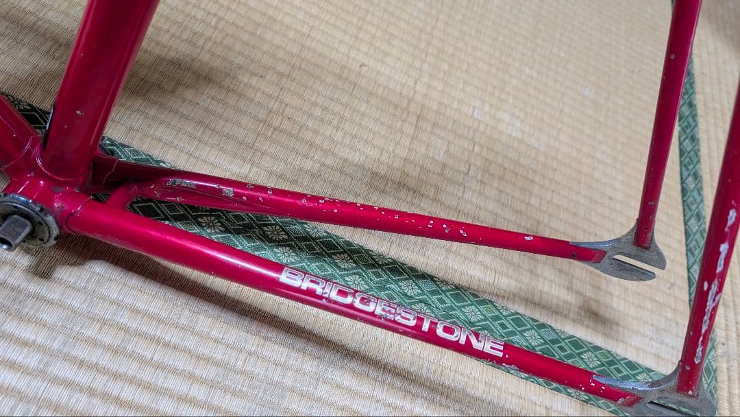 ブリヂストン/BRIDGESTONE ピストフレーム 競輪/自転車競技用 パーツ